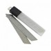 Лезвия для канцелярских ножей размером 18 мм. 